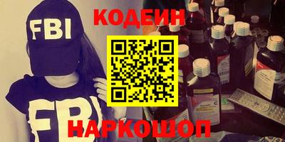 кокаин колумбия Кумертау