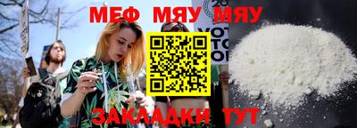 кокаин колумбия Кумертау