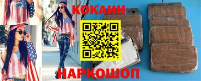 тгк Кулебаки