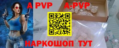 тгк Кулебаки
