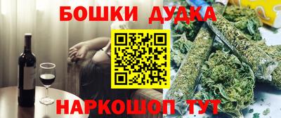 кокаин колумбия Кумертау