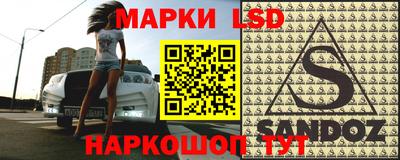кокаин Кунгур
