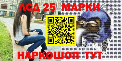 кокаин колумбия Кумертау