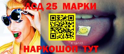 кокаин Кунгур