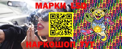 кокаин Кунгур