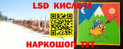 тгк Кулебаки