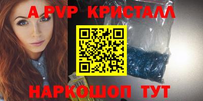 тгк Кулебаки