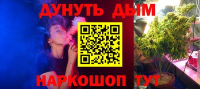кокаин колумбия Кумертау
