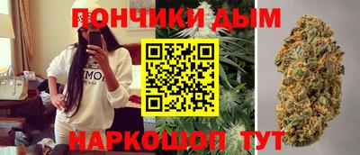 кокаин колумбия Кумертау