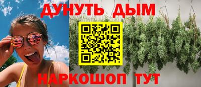 тгк Кулебаки