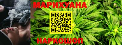кокаин колумбия Кумертау