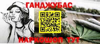 тгк Кулебаки