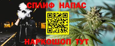 кокаин Кунгур