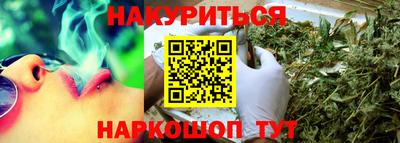 тгк Кулебаки