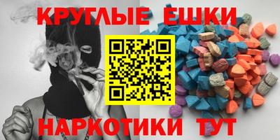 кокаин колумбия Кумертау