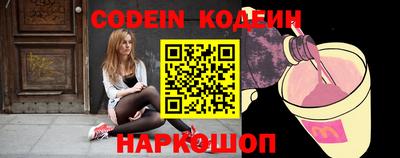 тгк Кулебаки
