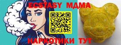 кокаин колумбия Кумертау