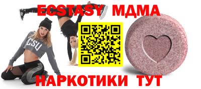 кокаин колумбия Кумертау