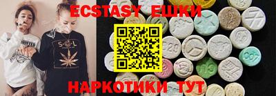 кокаин колумбия Кумертау