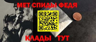 кокаин Кунгур