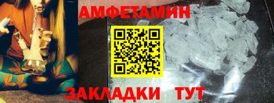 кокаин колумбия Кумертау