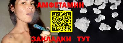 тгк Кулебаки