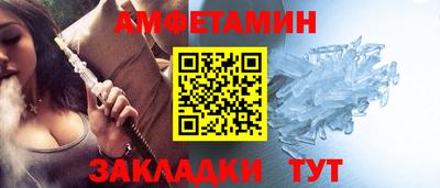 тгк Кулебаки