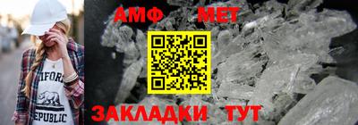 кокаин колумбия Кумертау