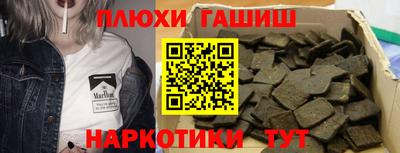 кокаин колумбия Кумертау