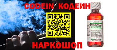тгк Кулебаки