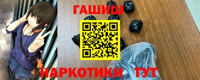 тгк Кулебаки
