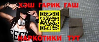 тгк Кулебаки