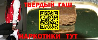 тгк Кулебаки