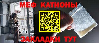 тгк Кулебаки