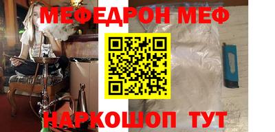 кокаин колумбия Кумертау