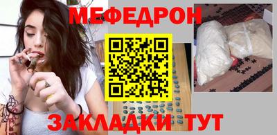 кокаин колумбия Кумертау