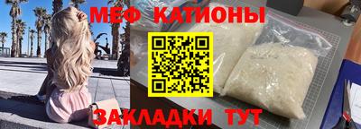 тгк Кулебаки
