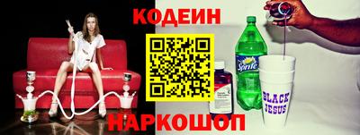 кокаин колумбия Кумертау